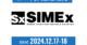 SIMEx2025展示会に出展します。